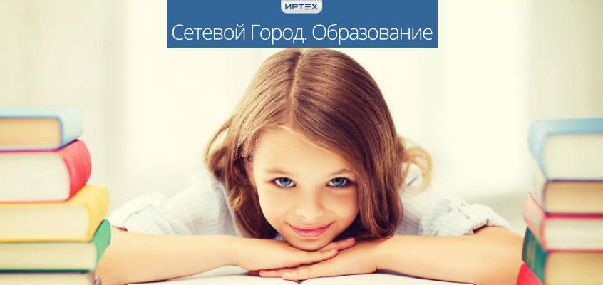 word-image-9498-1