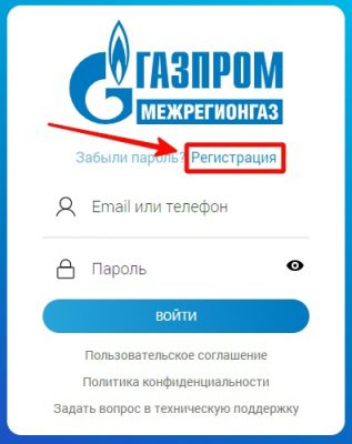 открыть личный счет в оаэ