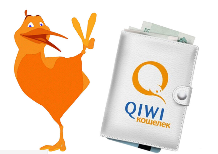 QIWI кошелек — вход в личный кабинет